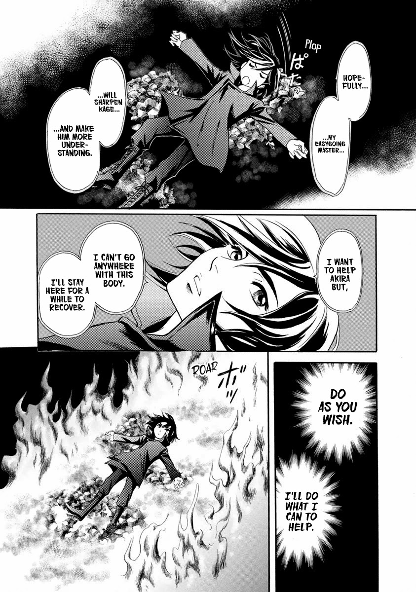 Katana Chapter 38 page 28 - Chapter 38: Tachi of Efu Part 3