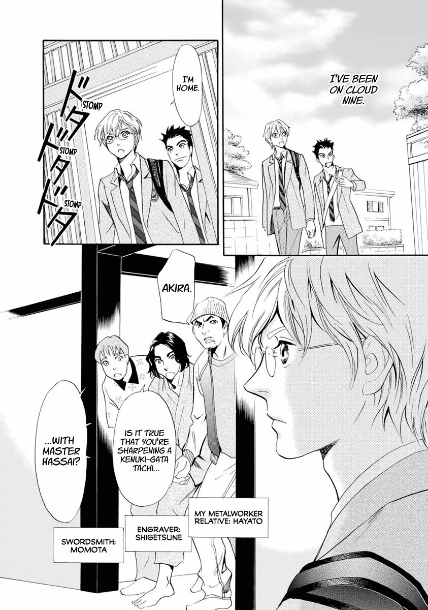 Katana Chapter 38 page 3 - Chapter 38: Tachi of Efu Part 3