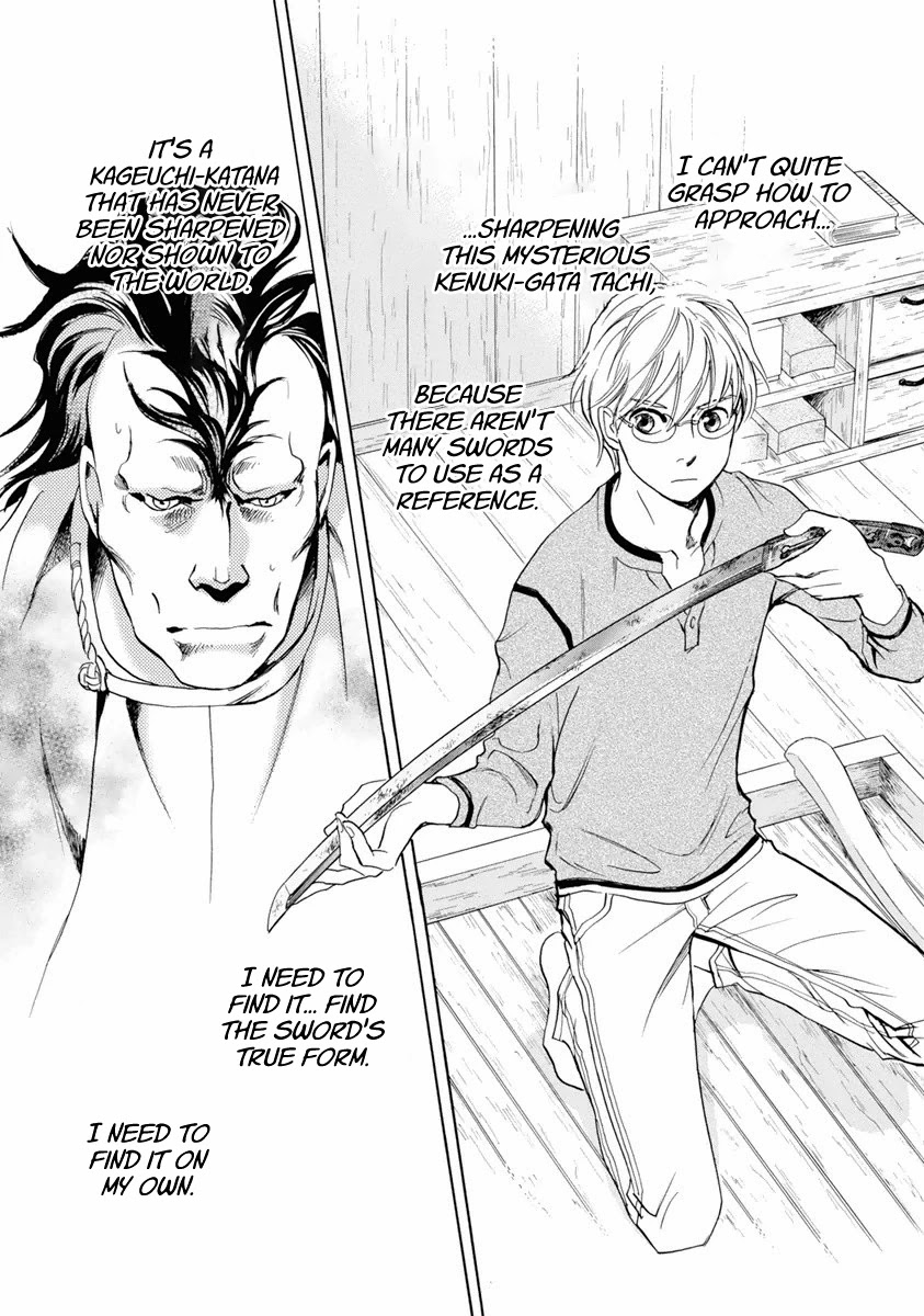 Katana Chapter 38 page 30 - Chapter 38: Tachi of Efu Part 3