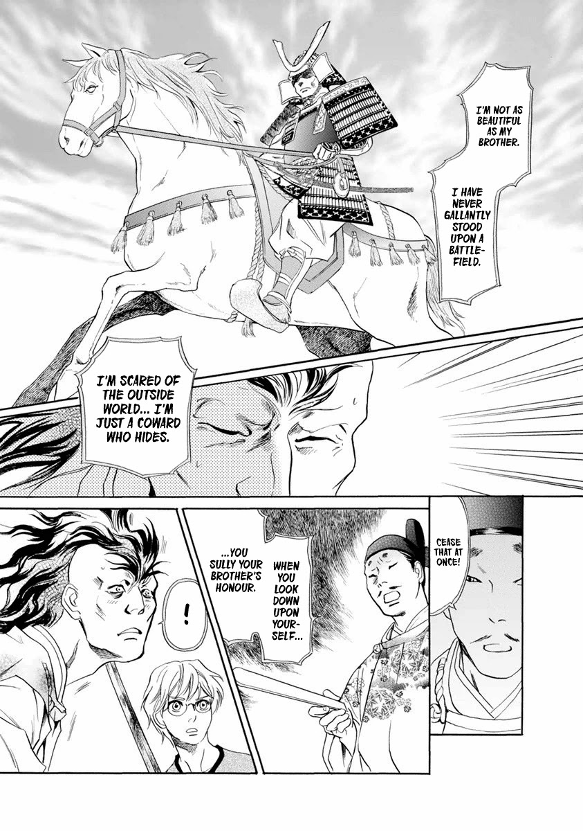 Katana Chapter 38 page 32 - Chapter 38: Tachi of Efu Part 3