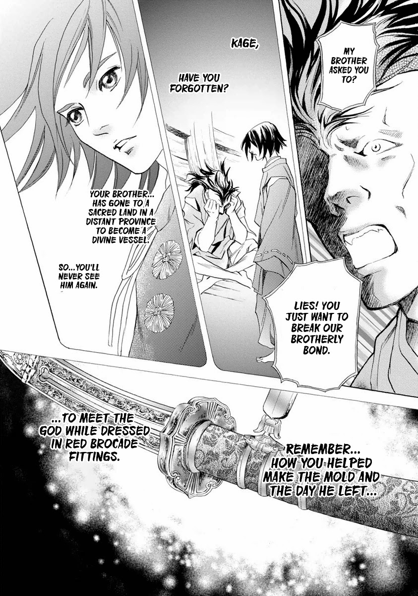Katana Chapter 38 page 39 - Chapter 38: Tachi of Efu Part 3