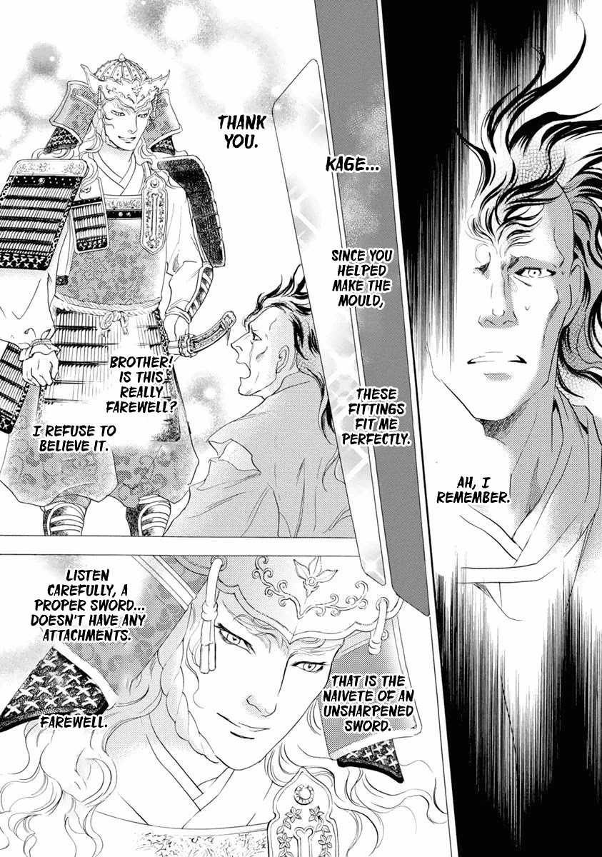 Katana Chapter 38 page 40 - Chapter 38: Tachi of Efu Part 3