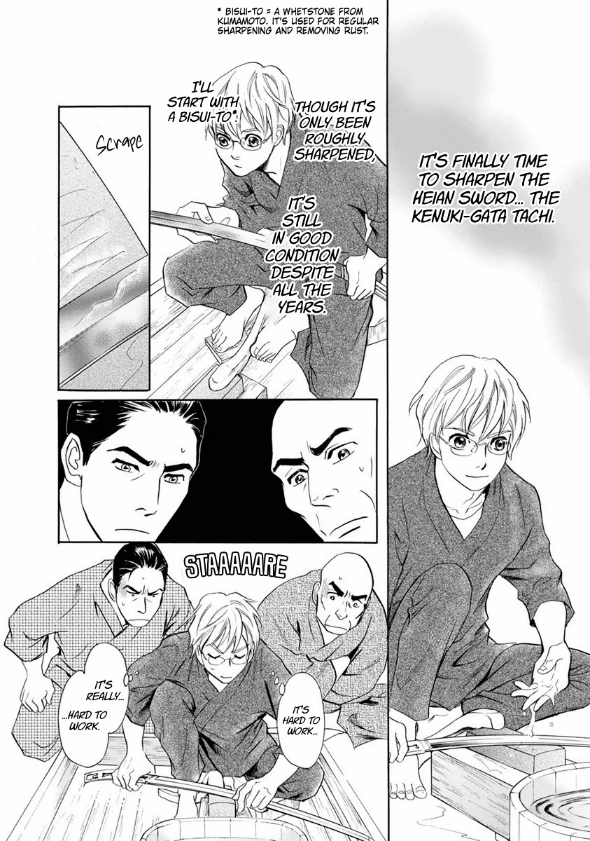 Katana Chapter 38 page 45 - Chapter 38: Tachi of Efu Part 3