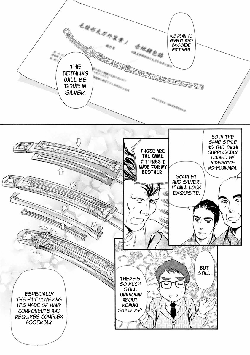 Katana Chapter 38 page 49 - Chapter 38: Tachi of Efu Part 3