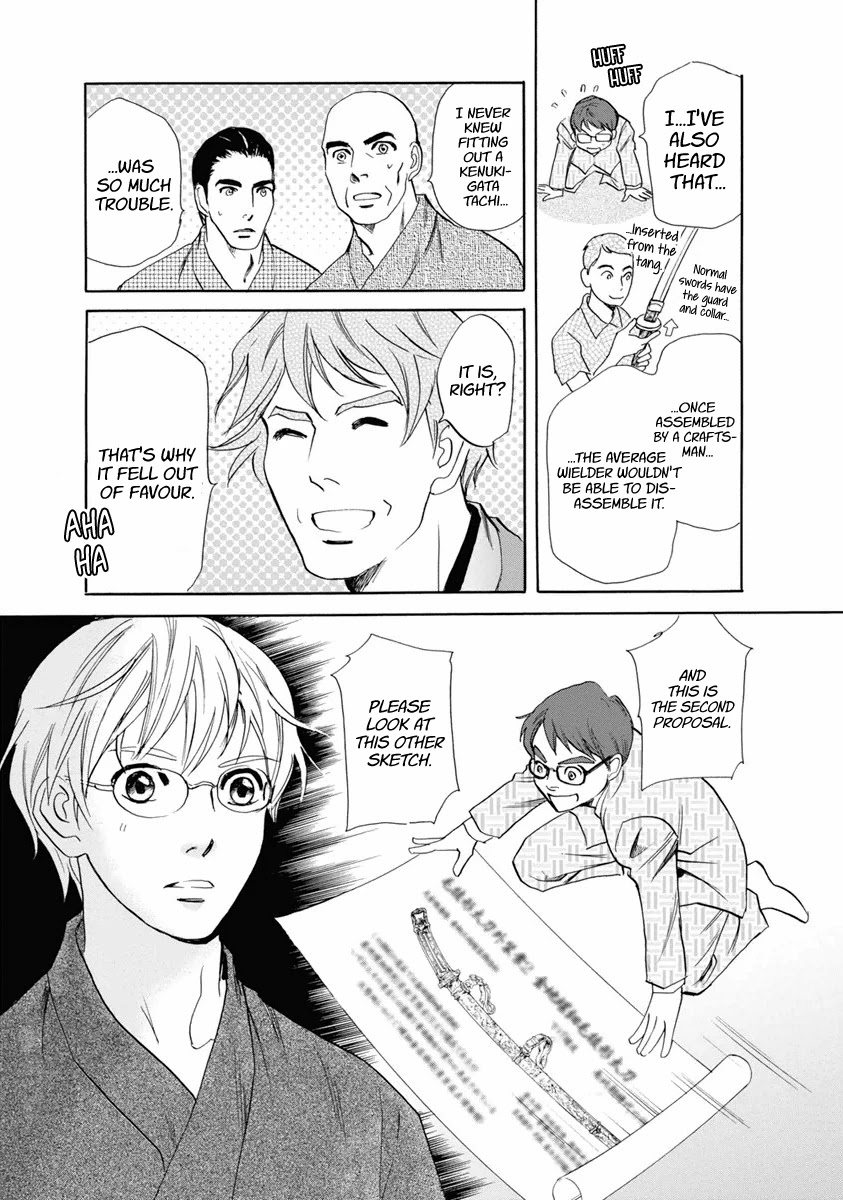Katana Chapter 38 page 51 - Chapter 38: Tachi of Efu Part 3