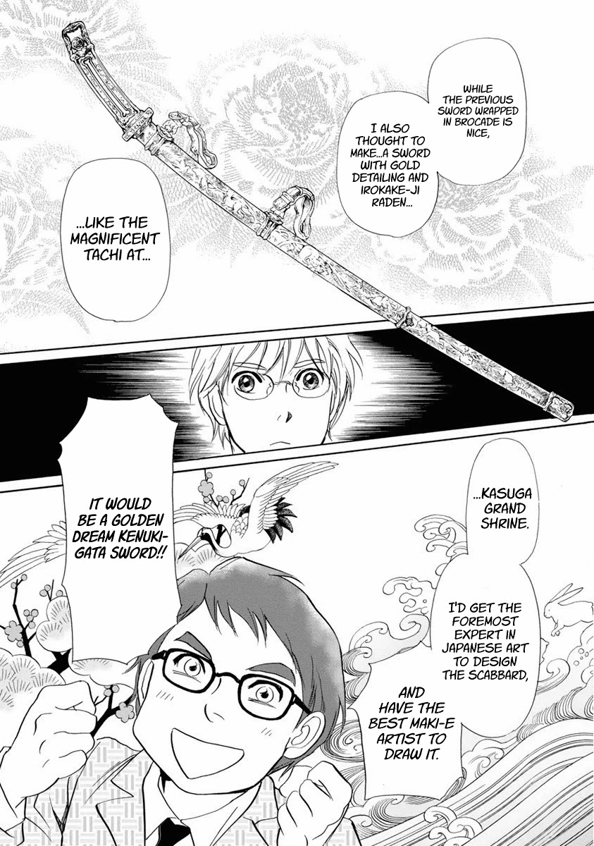 Katana Chapter 38 page 52 - Chapter 38: Tachi of Efu Part 3