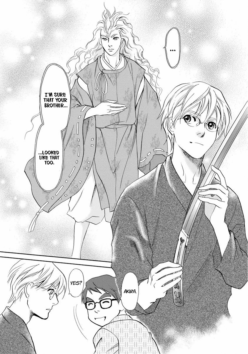 Katana Chapter 38 page 54 - Chapter 38: Tachi of Efu Part 3