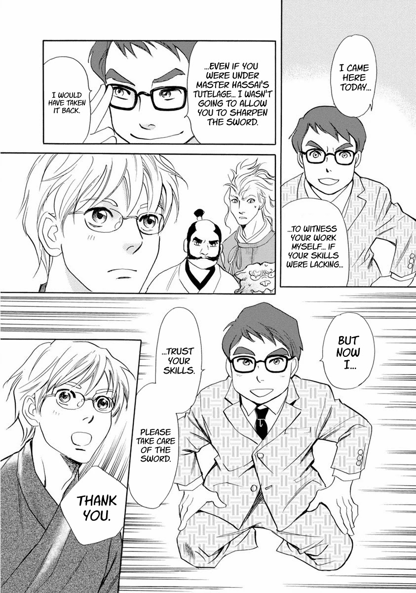 Katana Chapter 38 page 55 - Chapter 38: Tachi of Efu Part 3