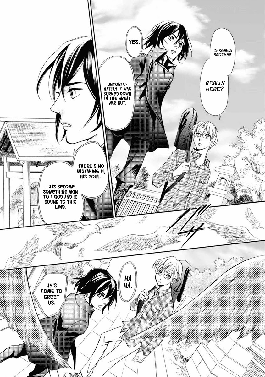 Katana Chapter 38 page 58 - Chapter 38: Tachi of Efu Part 3