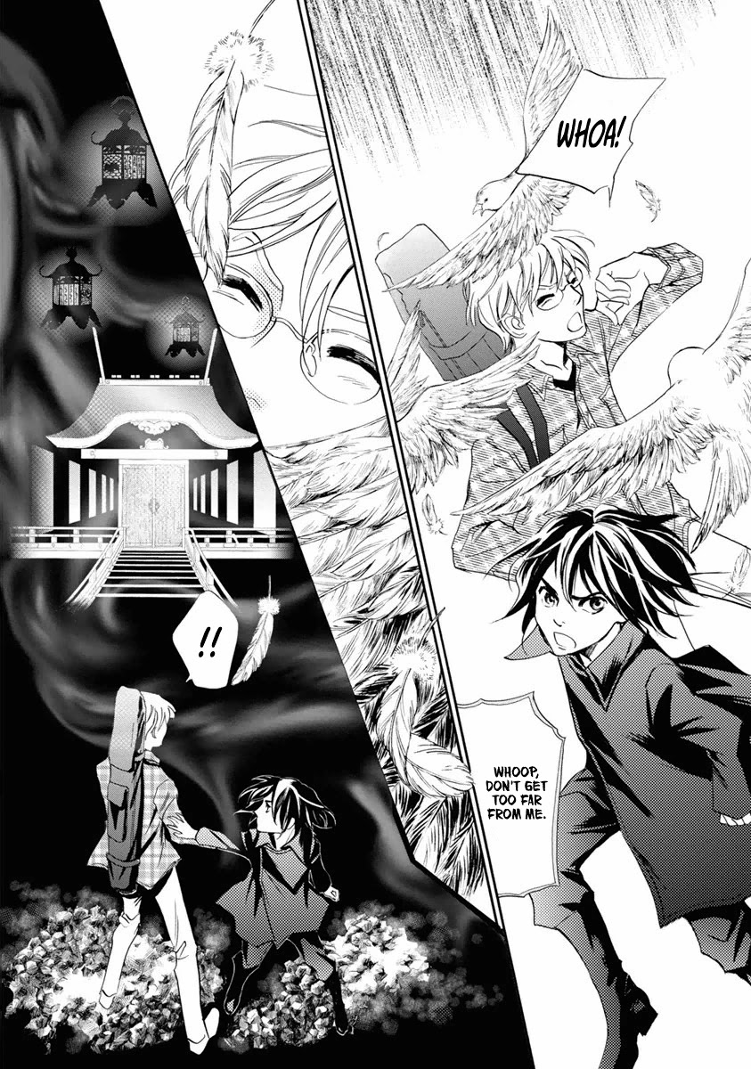 Katana Chapter 38 page 59 - Chapter 38: Tachi of Efu Part 3