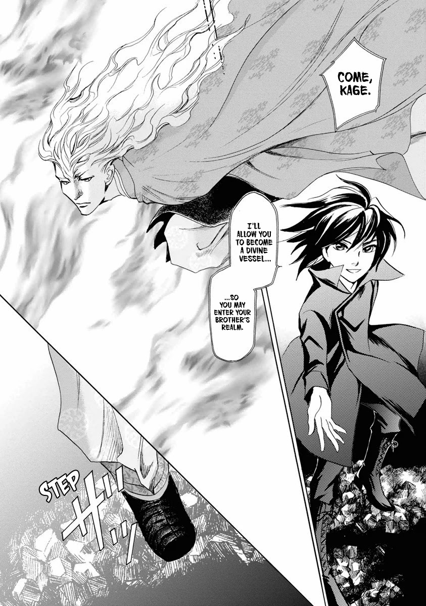 Katana Chapter 38 page 60 - Chapter 38: Tachi of Efu Part 3