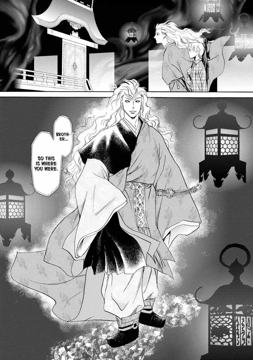 Katana Chapter 38 page 61 - Chapter 38: Tachi of Efu Part 3