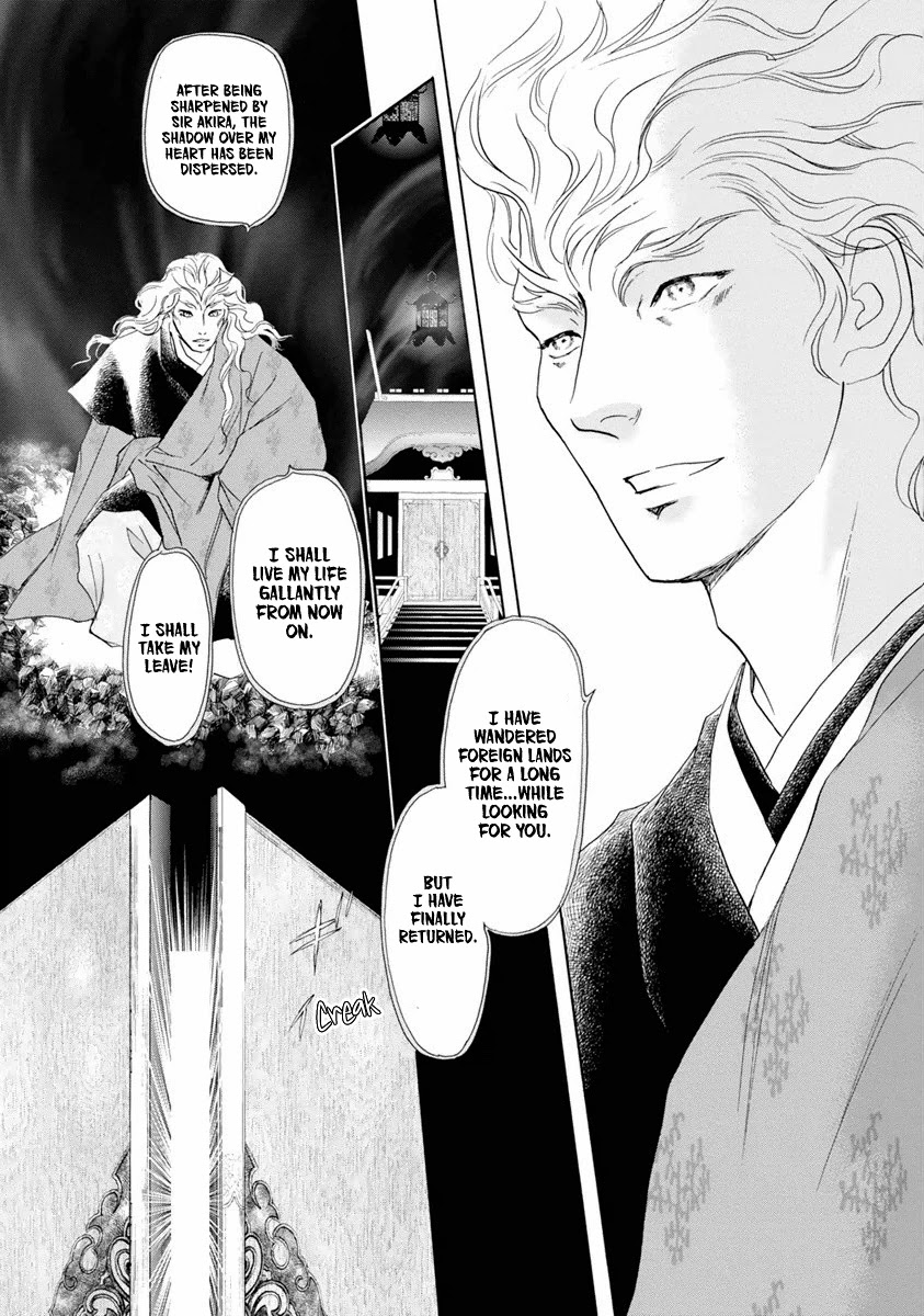 Katana Chapter 38 page 62 - Chapter 38: Tachi of Efu Part 3