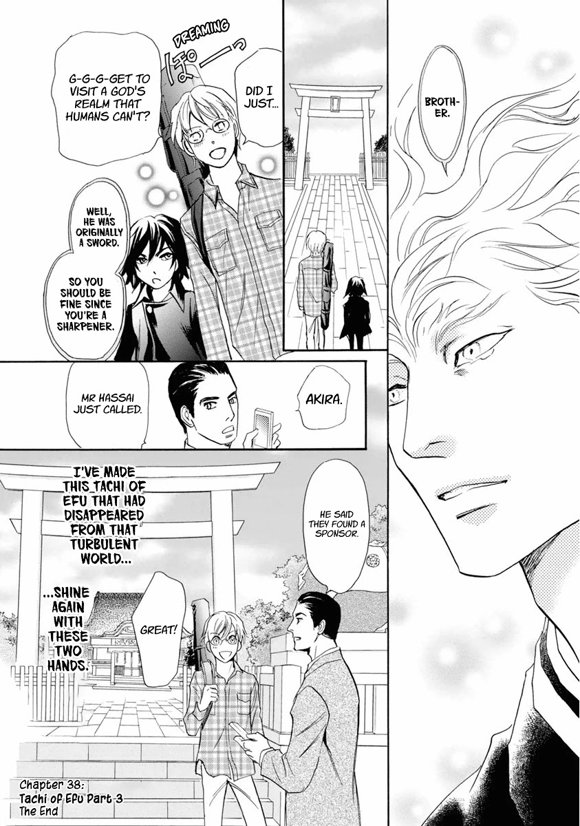 Katana Chapter 38 page 64 - Chapter 38: Tachi of Efu Part 3