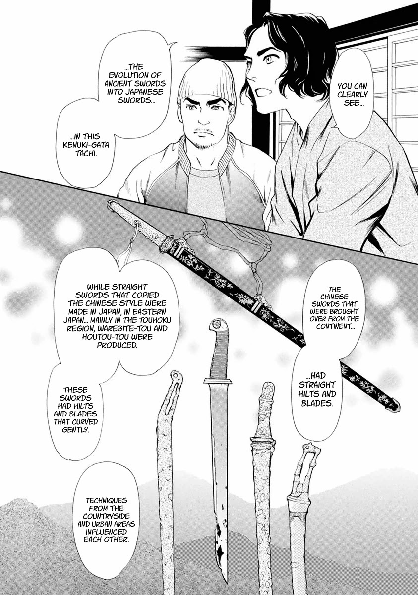Katana Chapter 38 page 7 - Chapter 38: Tachi of Efu Part 3