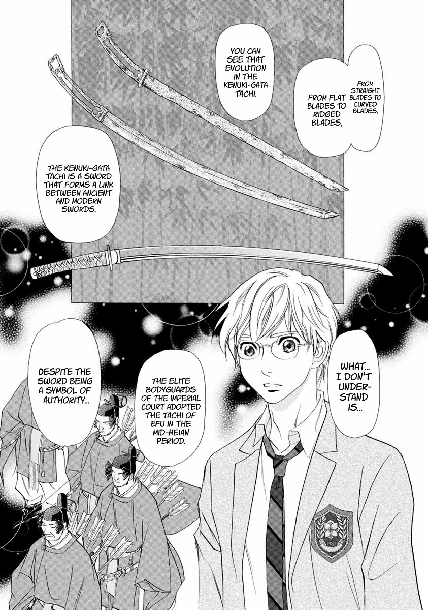 Katana Chapter 38 page 8 - Chapter 38: Tachi of Efu Part 3