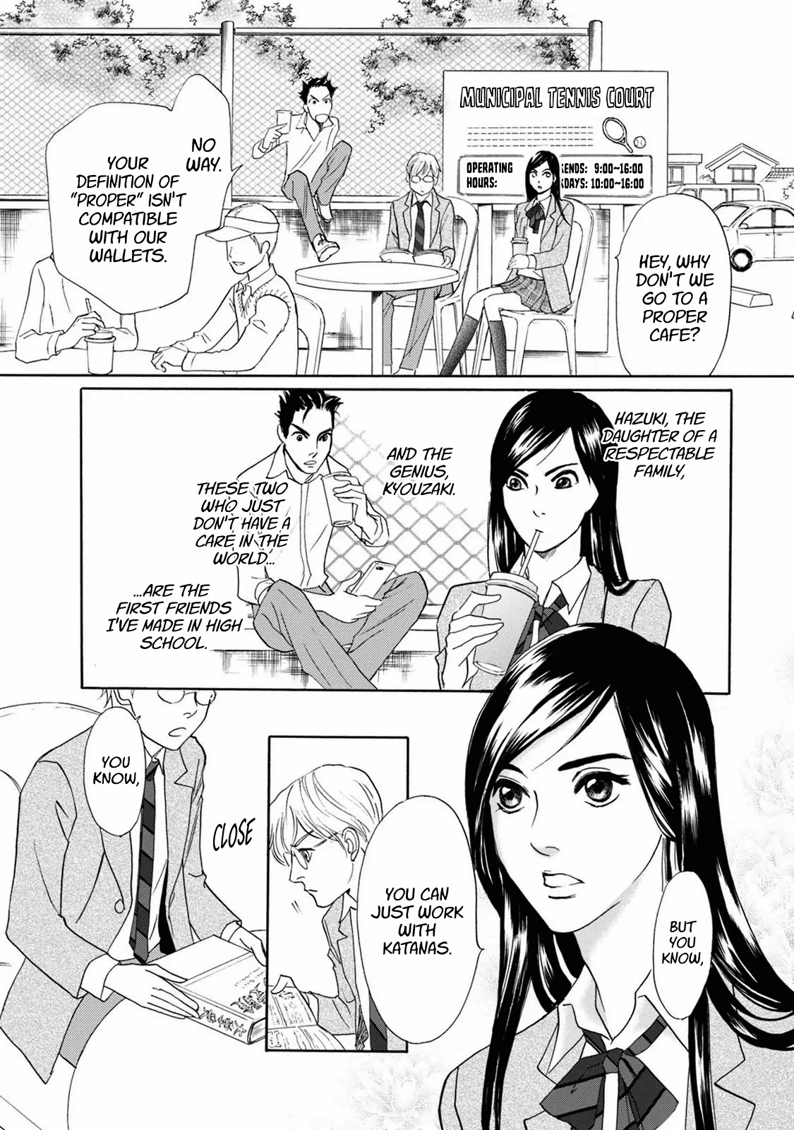 Katana Chapter 39 page 19 - Chapter 39: Near-Future Swords