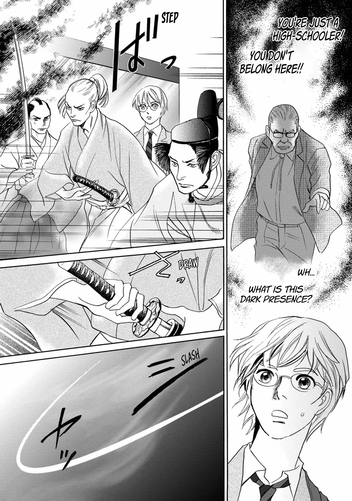 Katana Chapter 39 page 28 - Chapter 39: Near-Future Swords