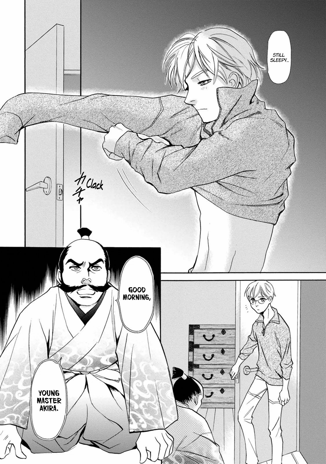 Katana Chapter 39 page 4 - Chapter 39: Near-Future Swords