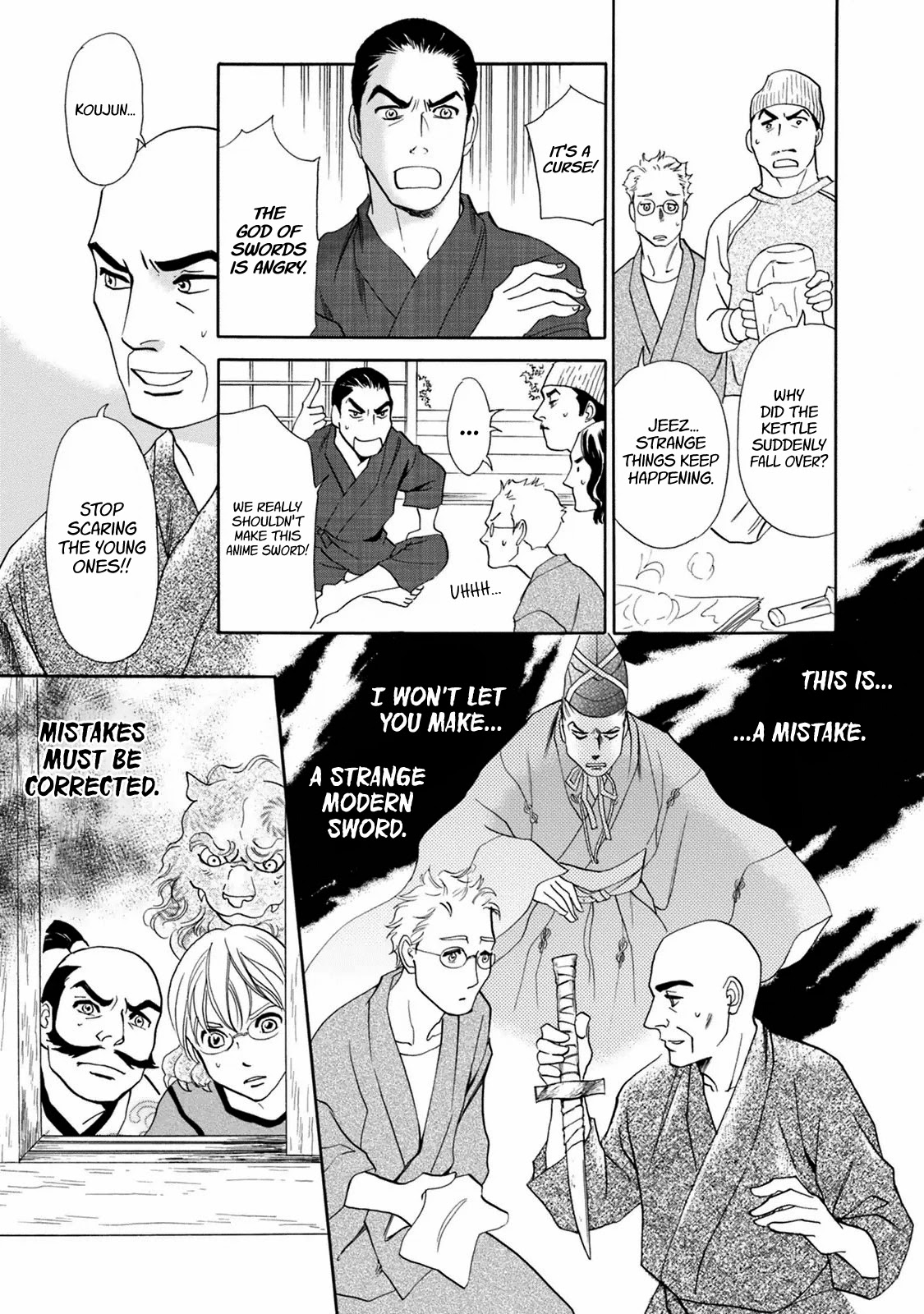 Katana Chapter 39 page 41 - Chapter 39: Near-Future Swords