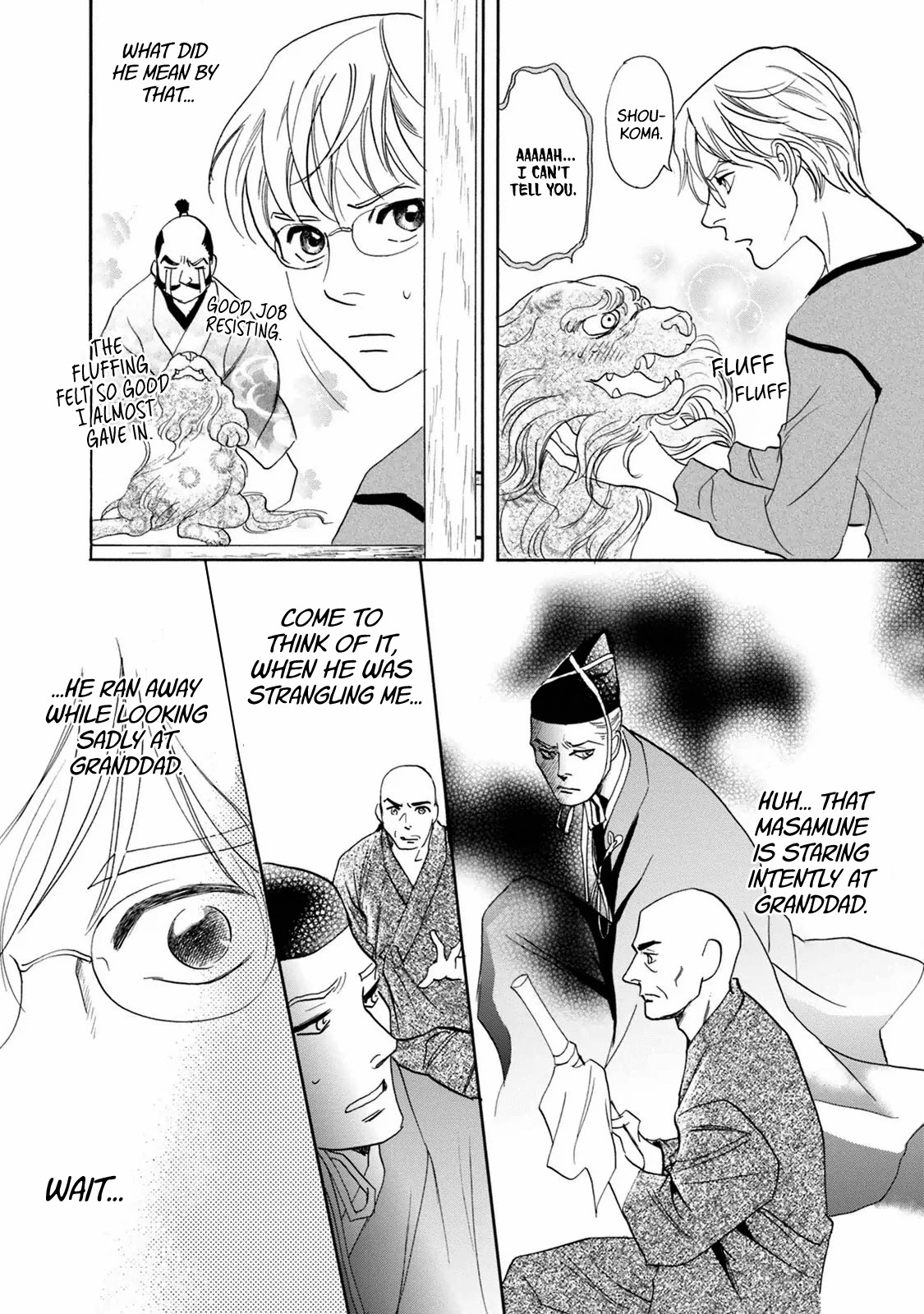 Katana Chapter 39 page 43 - Chapter 39: Near-Future Swords