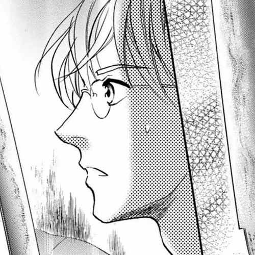 Katana Chapter 39: Near-Future Swords cover