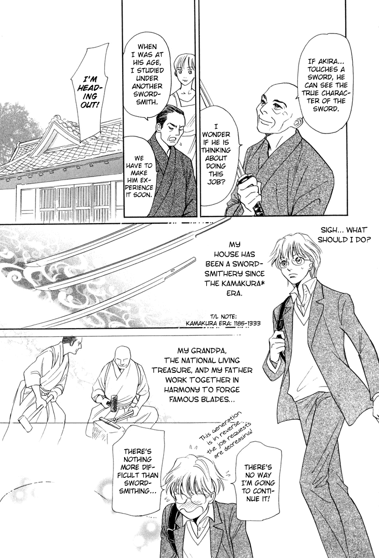 Katana Chapter 4 page 10 - Chapter 4