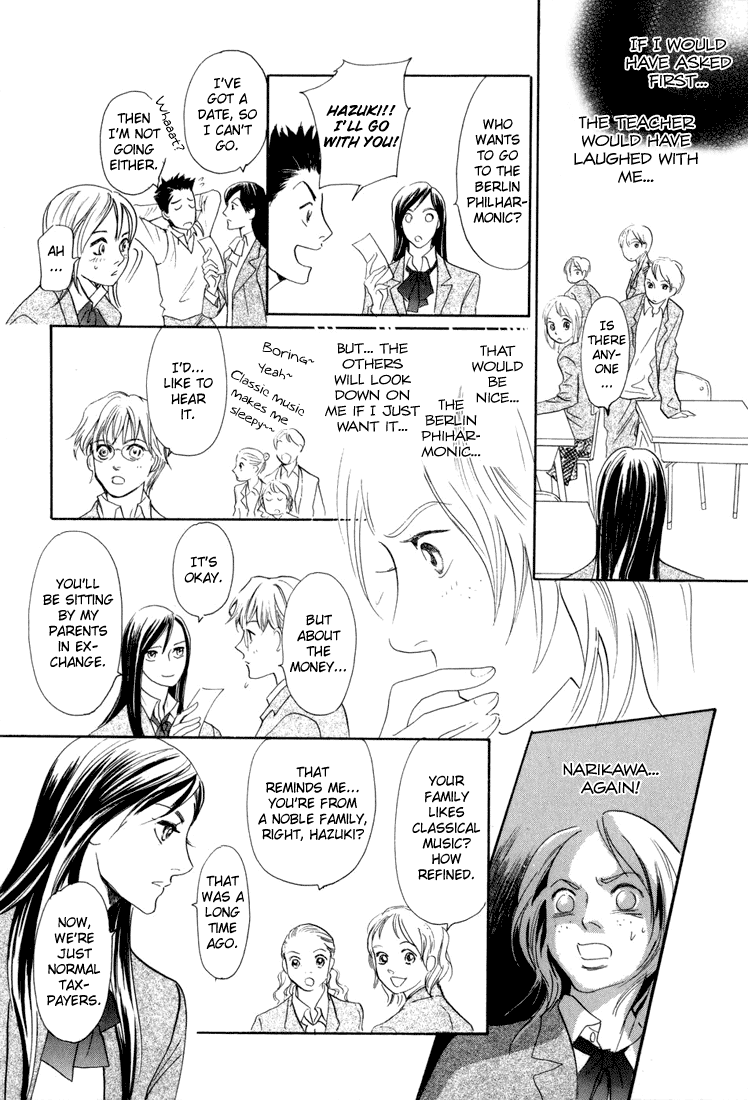Katana Chapter 4 page 17 - Chapter 4