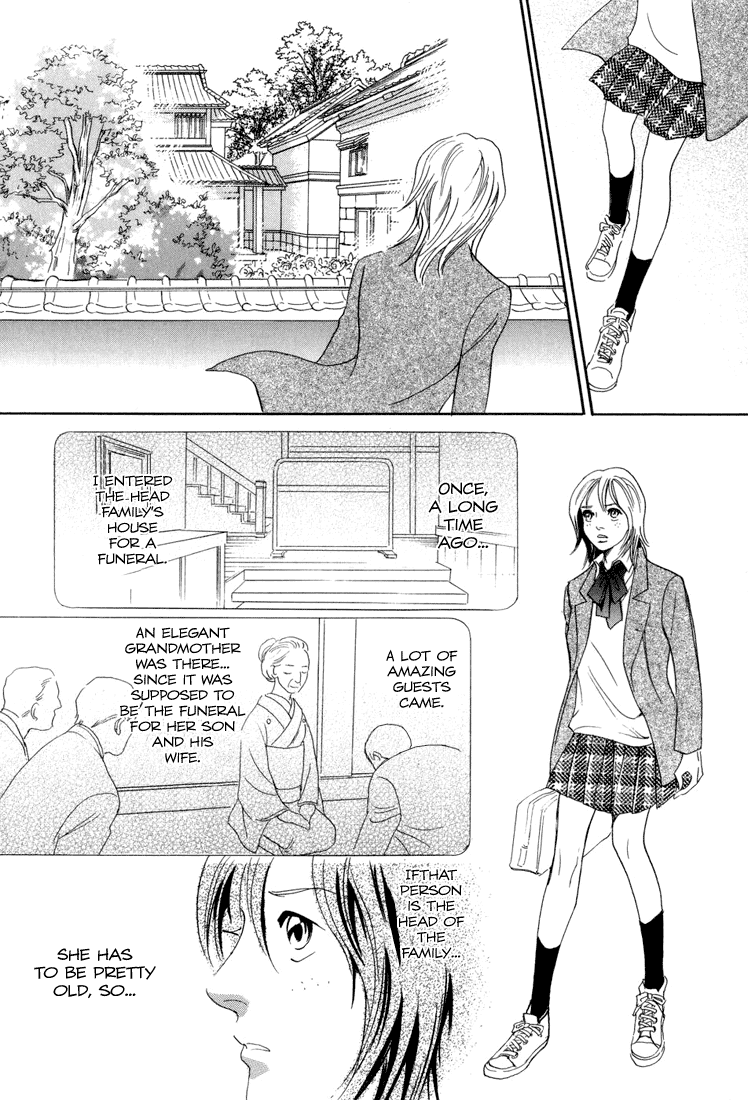 Katana Chapter 4 page 20 - Chapter 4