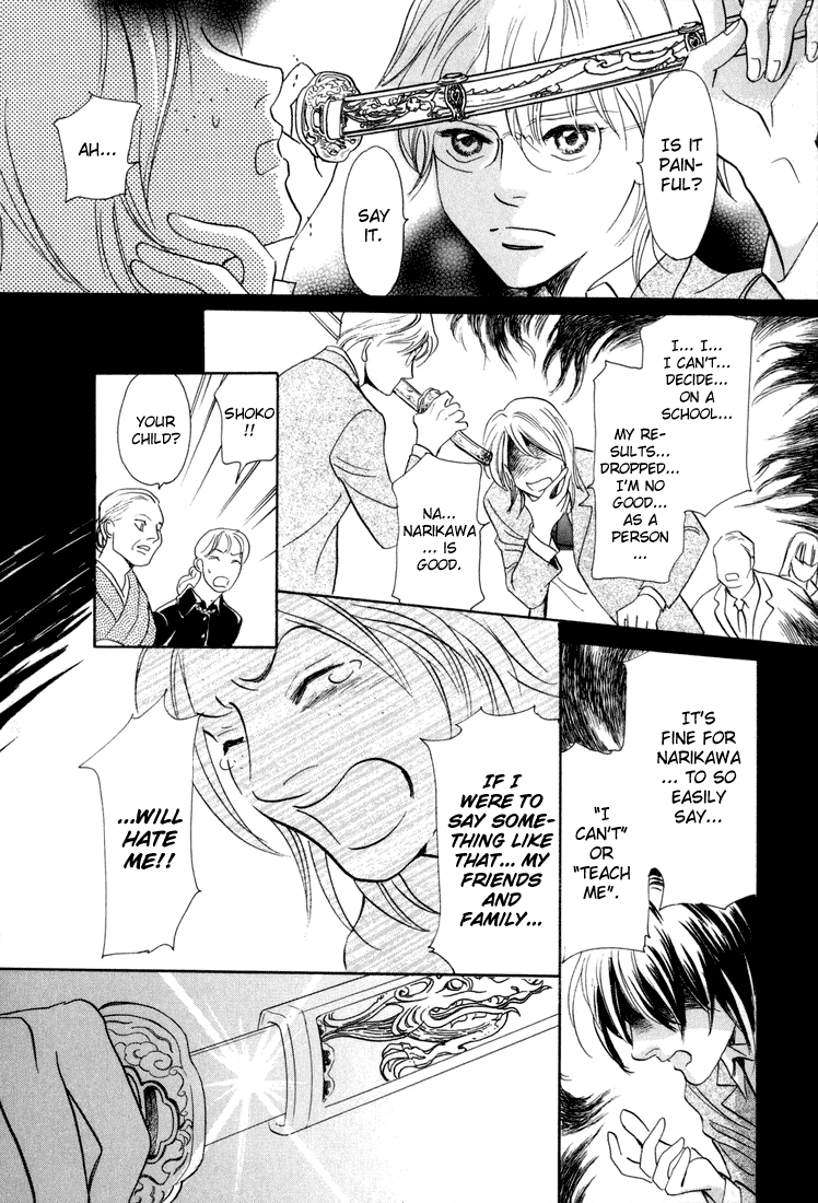 Katana Chapter 4 page 35 - Chapter 4