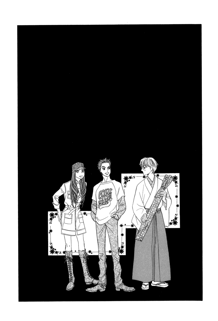 Katana Chapter 4 page 4 - Chapter 4