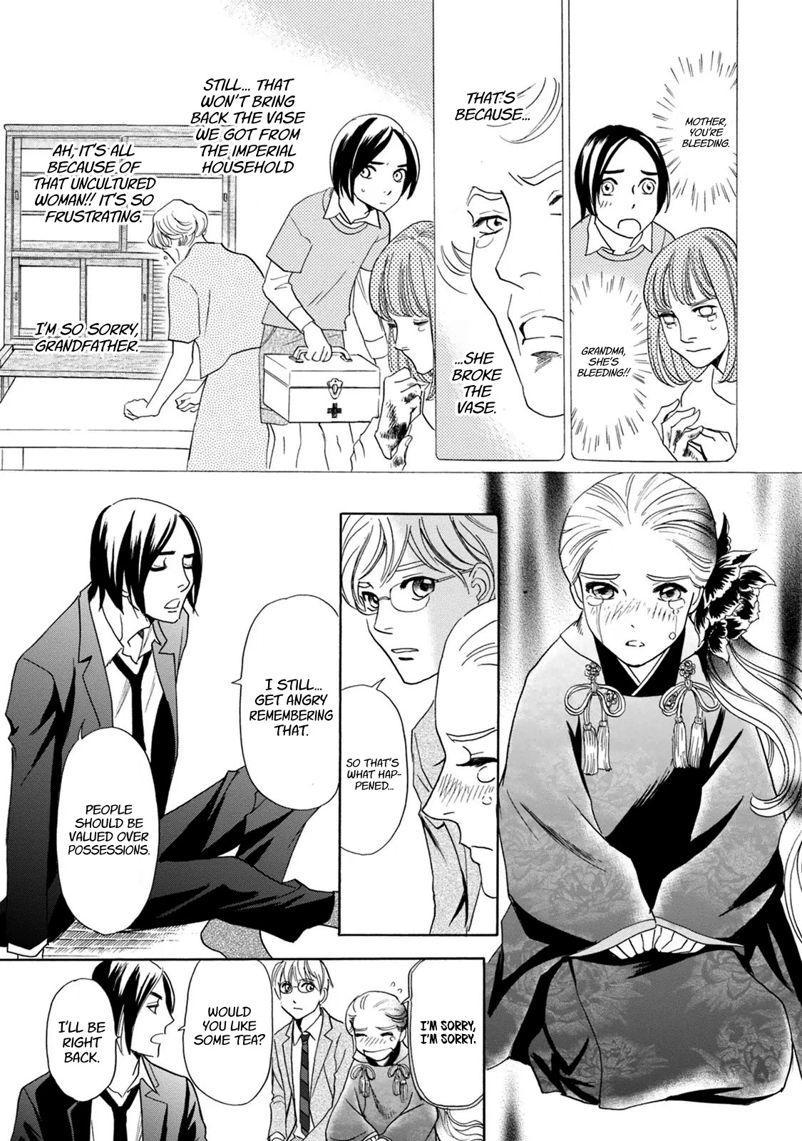 Katana Chapter 40 page 19 - Chapter 40: Dress-Up Sword Part 1