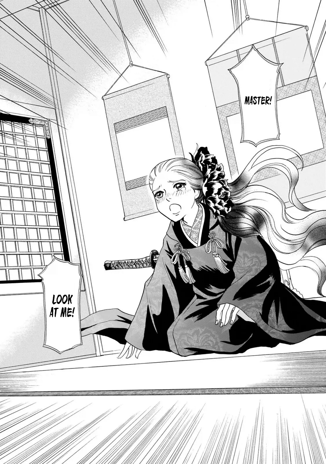Katana Chapter 40 page 5 - Chapter 40: Dress-Up Sword Part 1