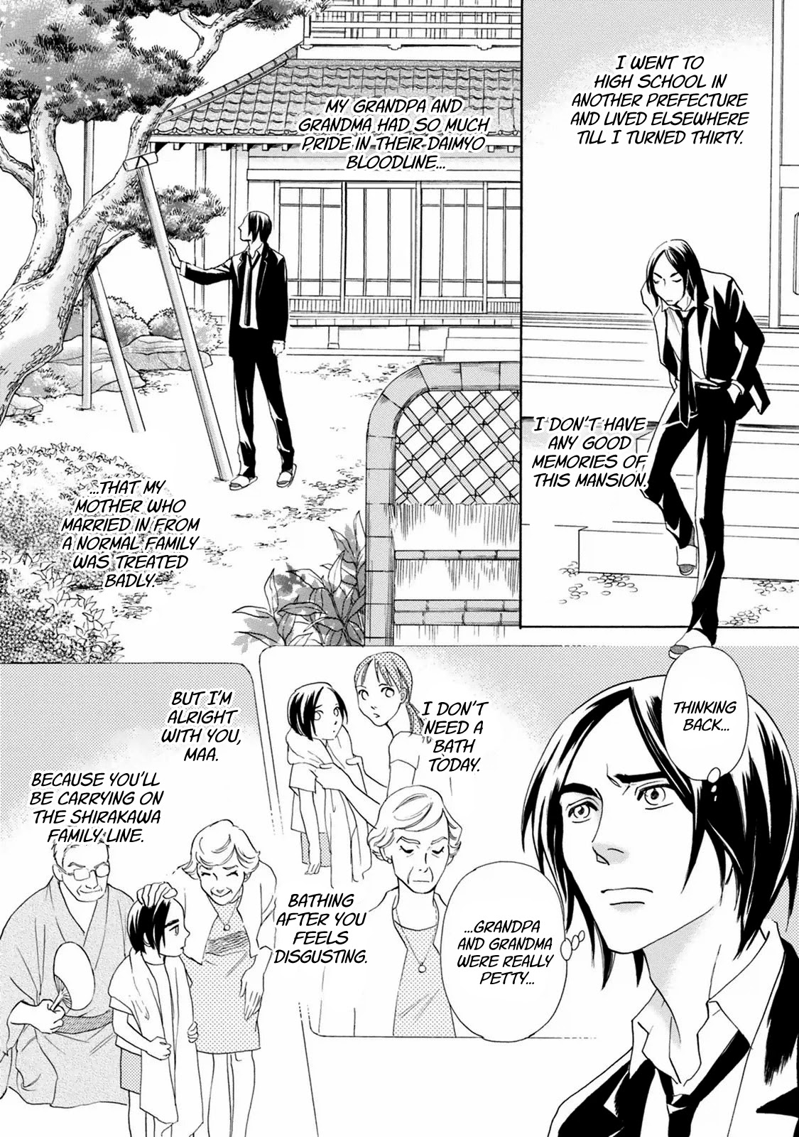 Katana Chapter 40 page 6 - Chapter 40: Dress-Up Sword Part 1
