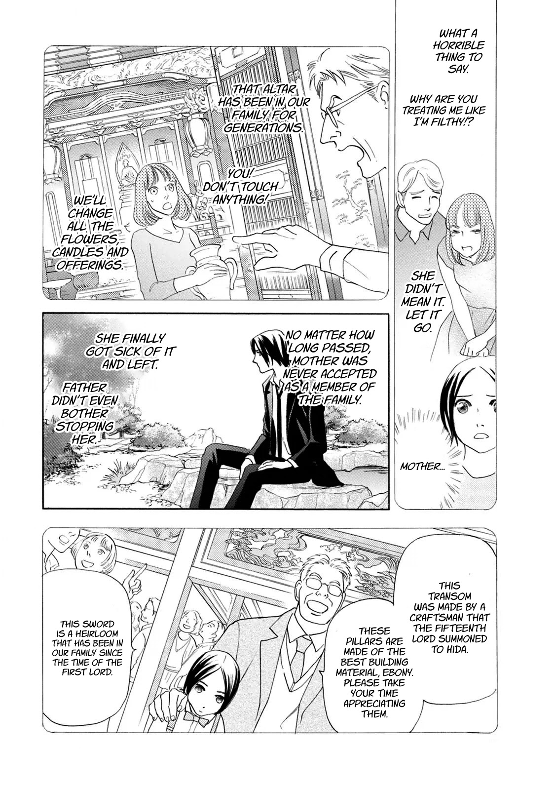 Katana Chapter 40 page 7 - Chapter 40: Dress-Up Sword Part 1
