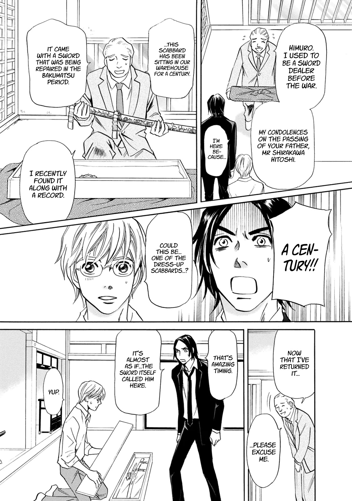 Katana Chapter 41 page 17 - Chapter 41: Dress-Up Sword Part 2