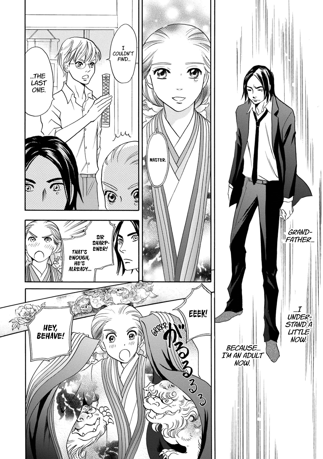 Katana Chapter 41 page 23 - Chapter 41: Dress-Up Sword Part 2