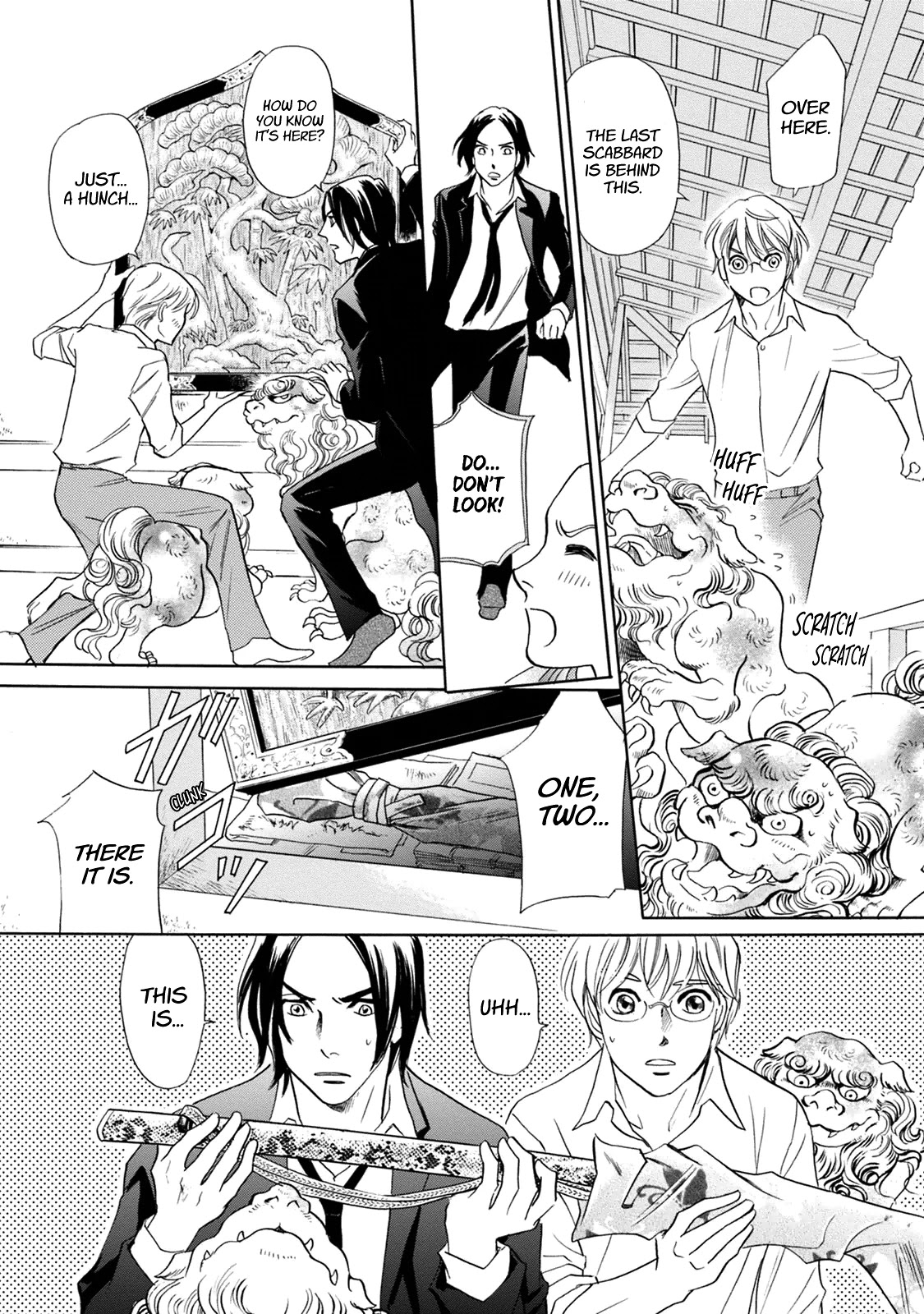 Katana Chapter 41 page 25 - Chapter 41: Dress-Up Sword Part 2