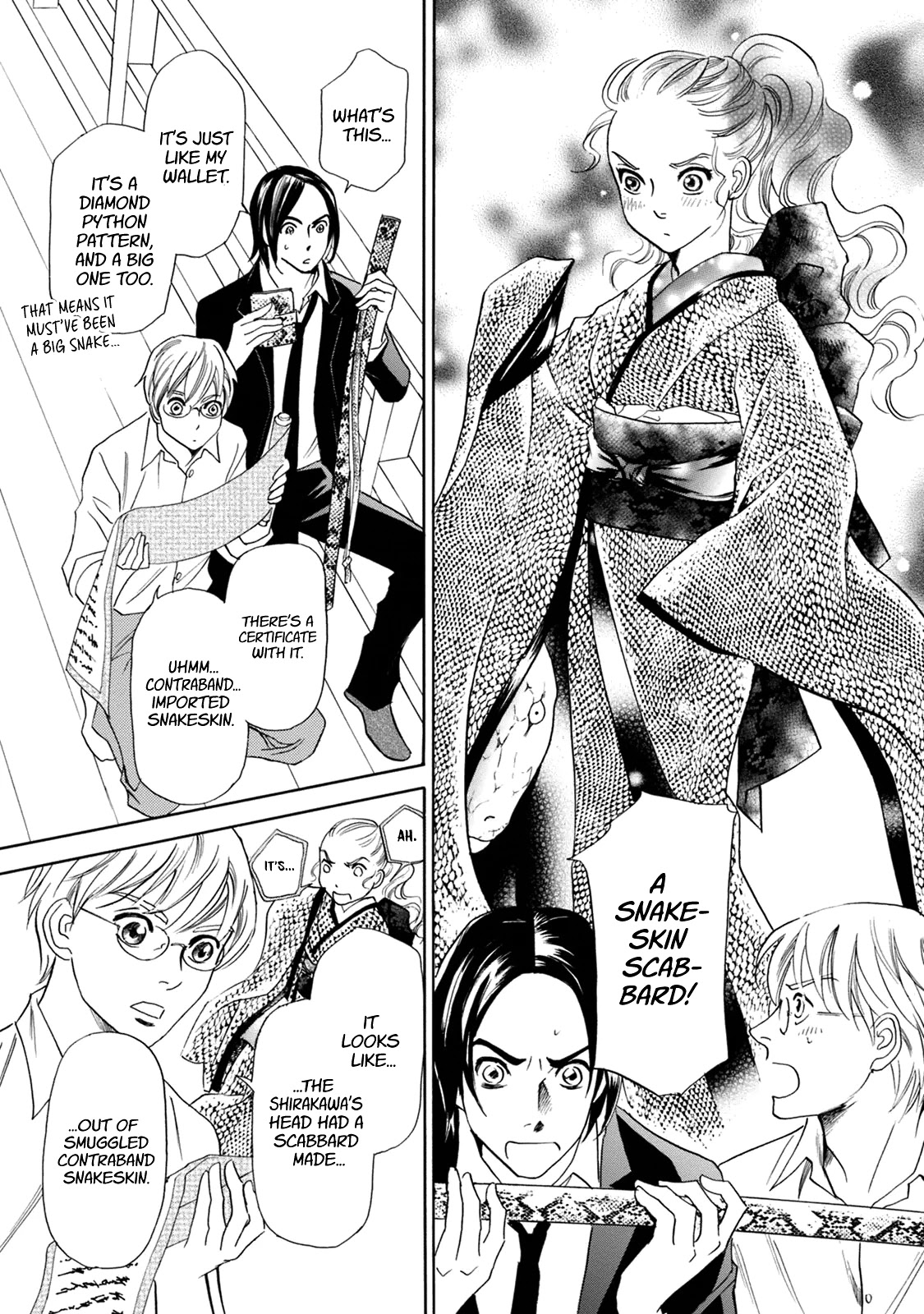 Katana Chapter 41 page 26 - Chapter 41: Dress-Up Sword Part 2