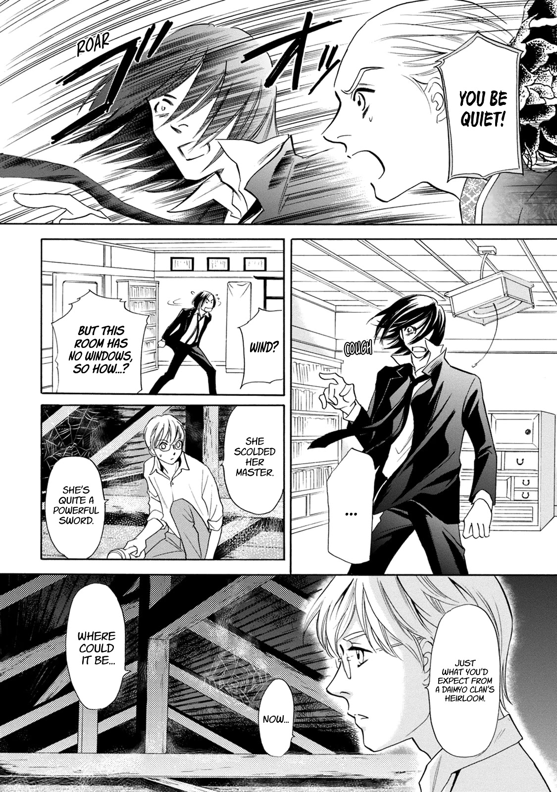 Katana Chapter 41 page 7 - Chapter 41: Dress-Up Sword Part 2