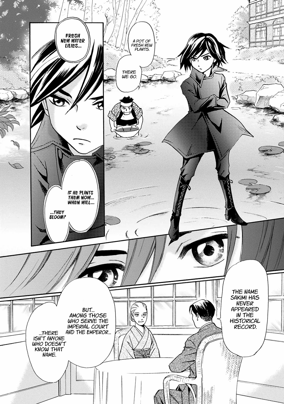 Katana Chapter 42 page 10 - Chapter 42: Sword of the Sakimi