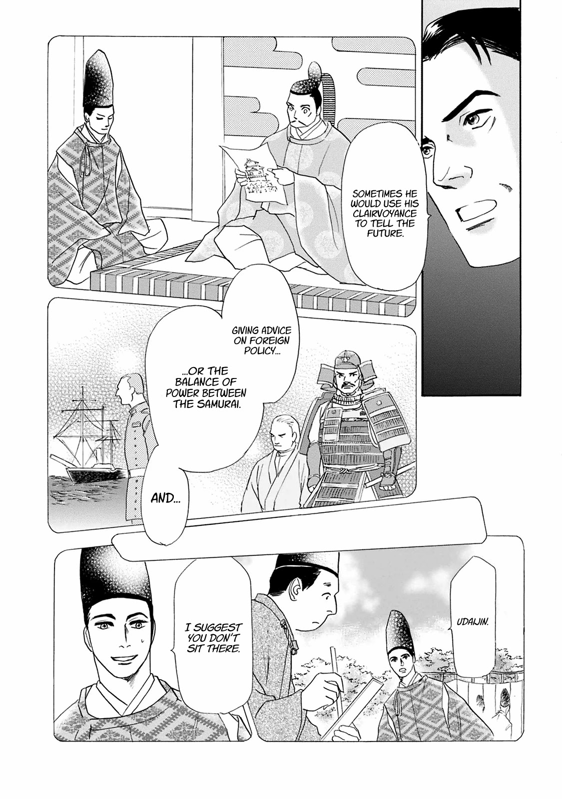 Katana Chapter 42 page 12 - Chapter 42: Sword of the Sakimi
