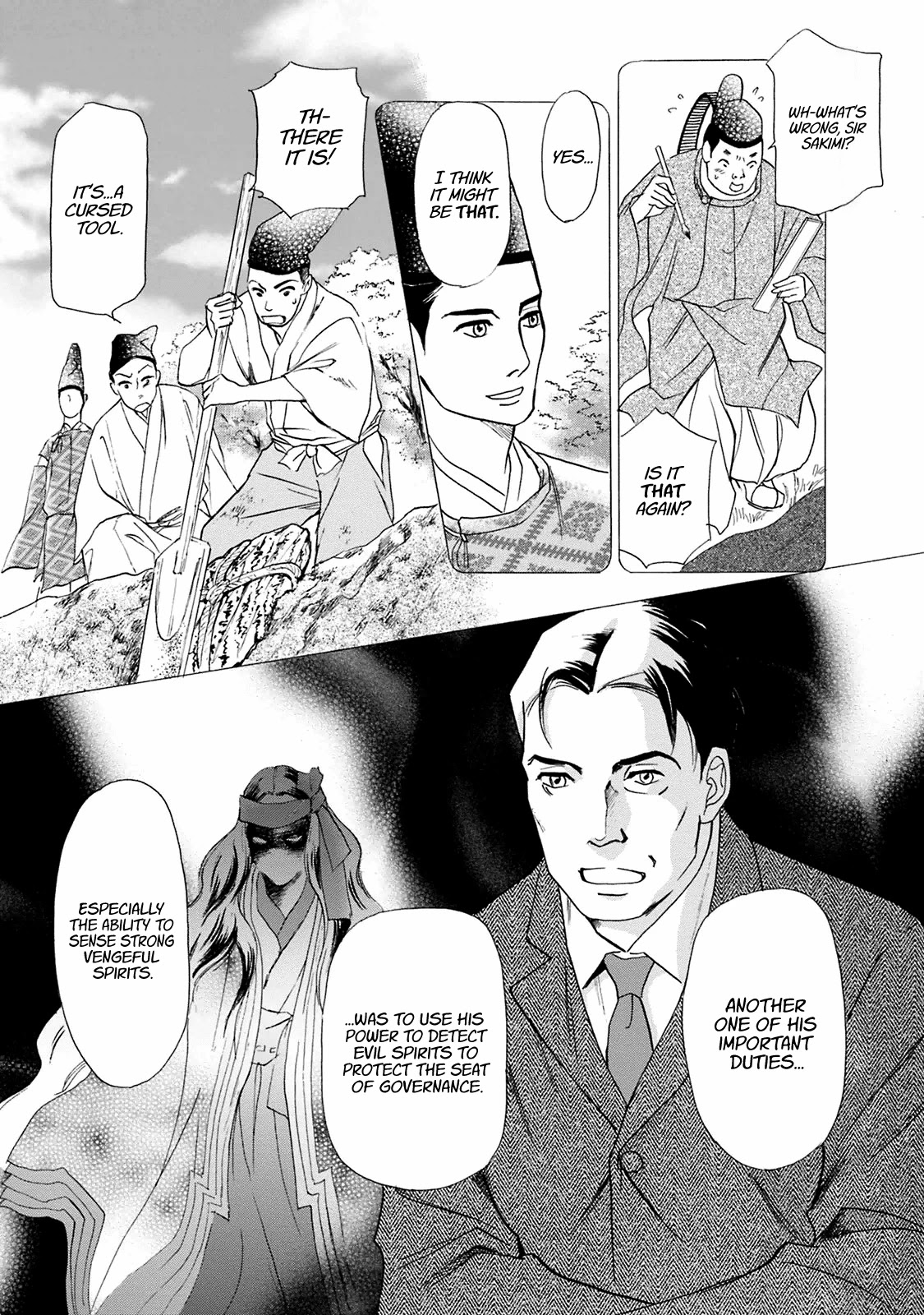 Katana Chapter 42 page 13 - Chapter 42: Sword of the Sakimi