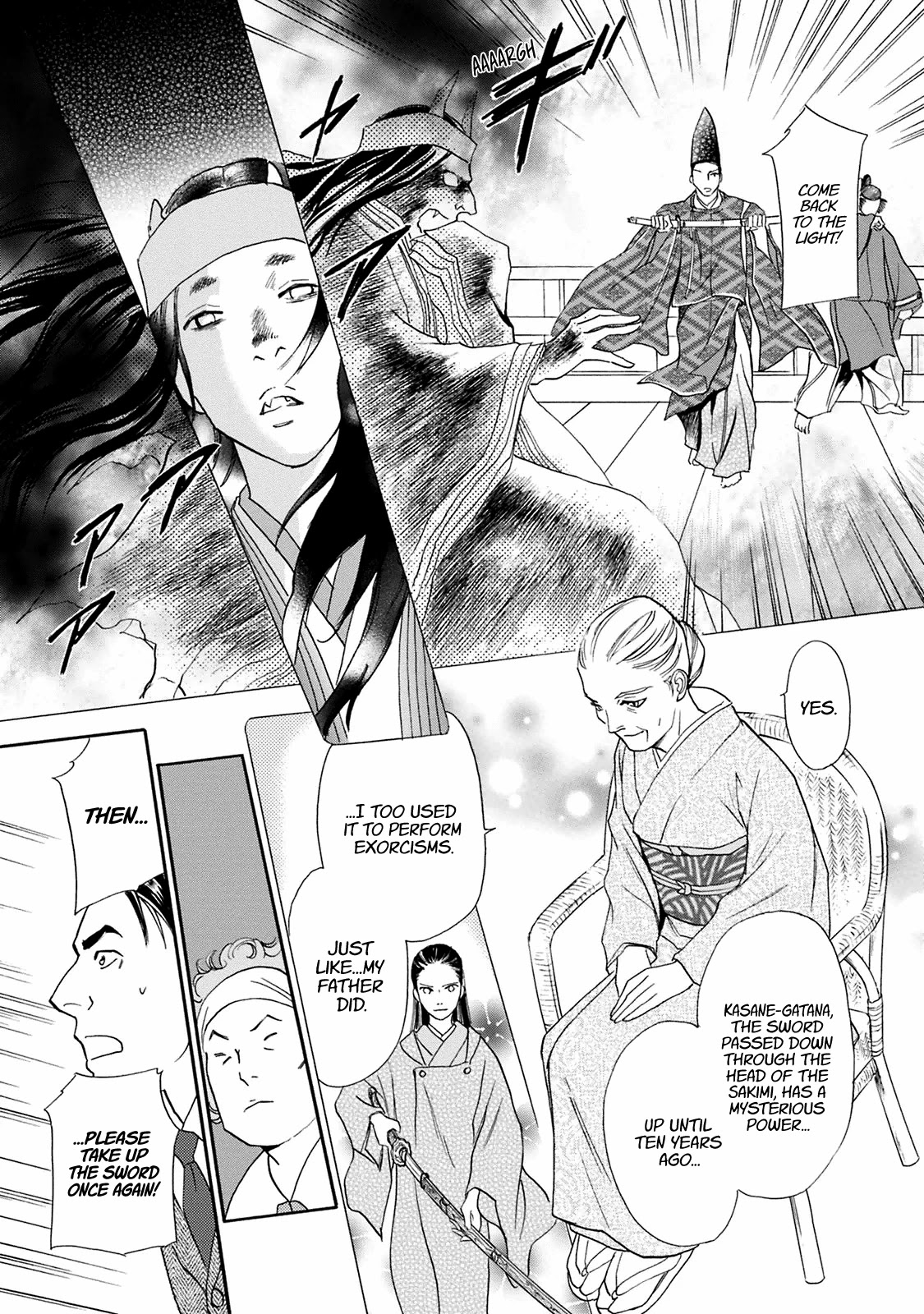 Katana Chapter 42 page 15 - Chapter 42: Sword of the Sakimi