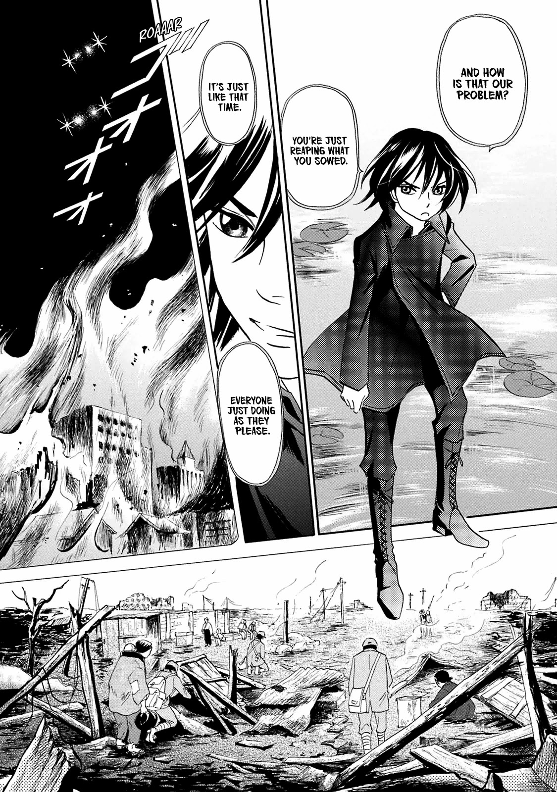 Katana Chapter 42 page 17 - Chapter 42: Sword of the Sakimi