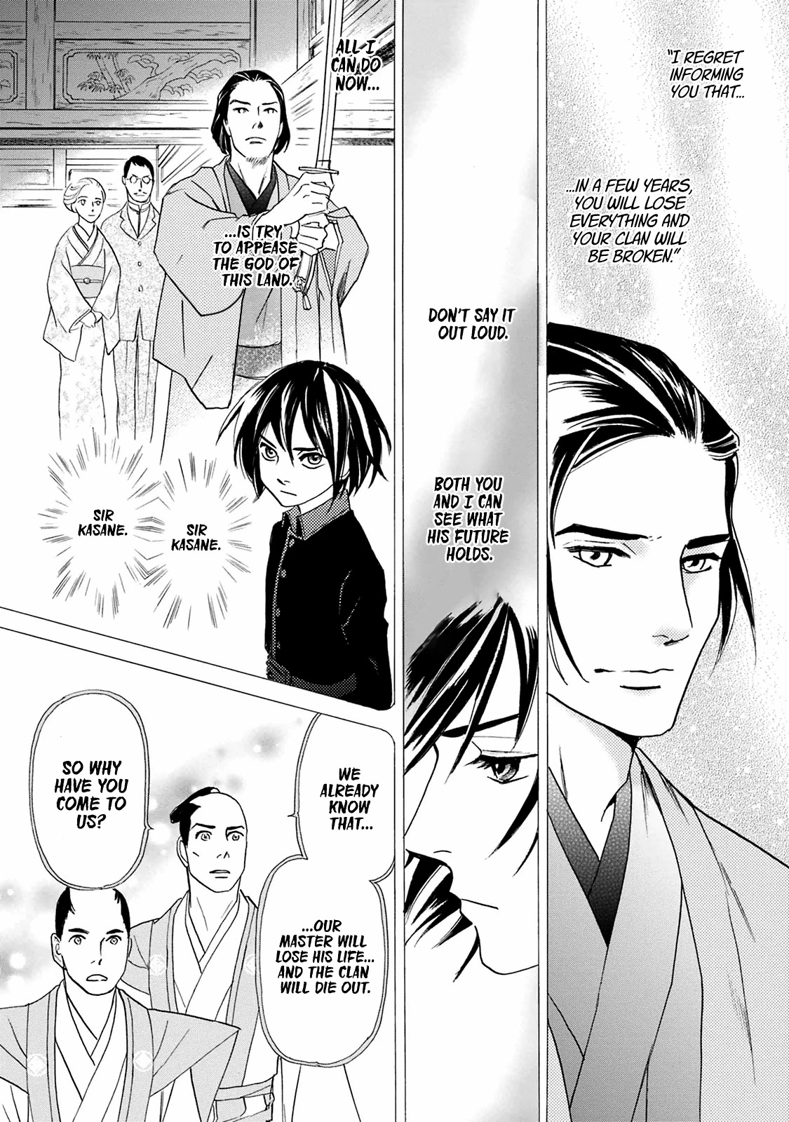 Katana Chapter 42 page 19 - Chapter 42: Sword of the Sakimi