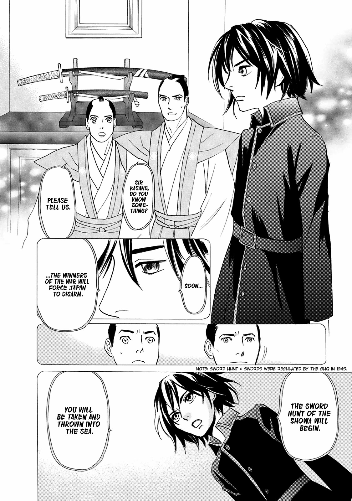 Katana Chapter 42 page 20 - Chapter 42: Sword of the Sakimi