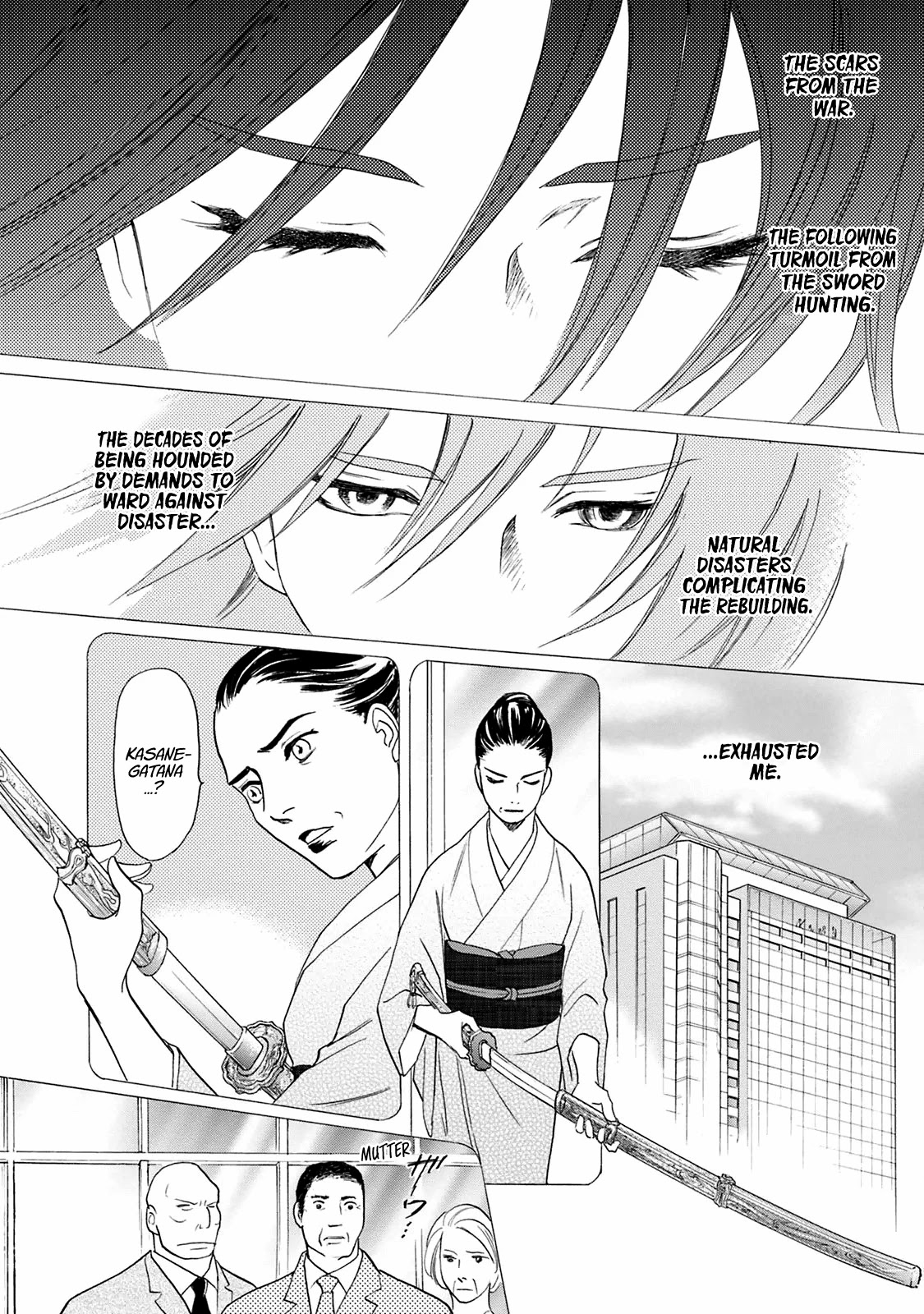 Katana Chapter 42 page 22 - Chapter 42: Sword of the Sakimi