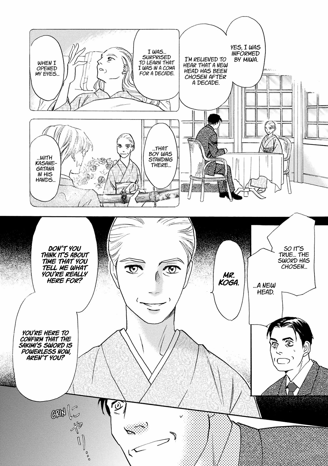 Katana Chapter 42 page 25 - Chapter 42: Sword of the Sakimi