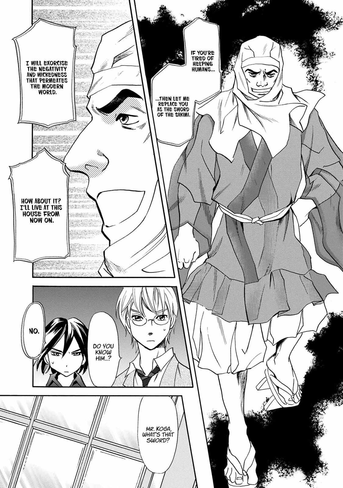 Katana Chapter 42 page 32 - Chapter 42: Sword of the Sakimi